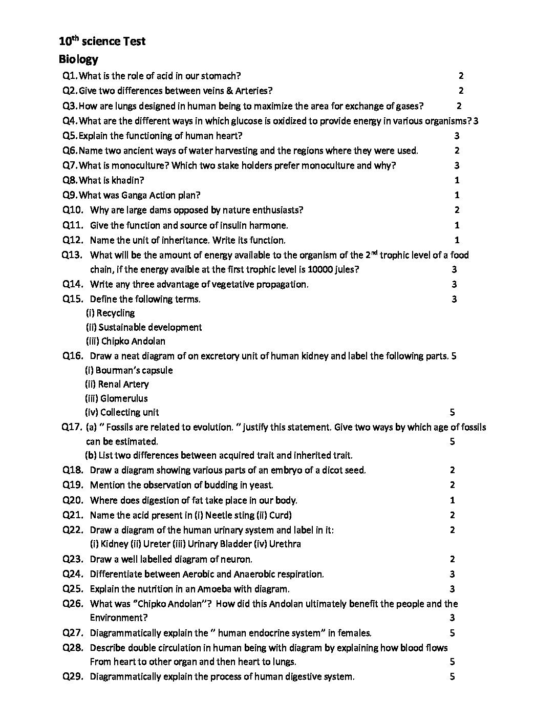 tn-11th-model-question-paper-biology